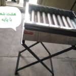 IMG_20240505_200936_542
